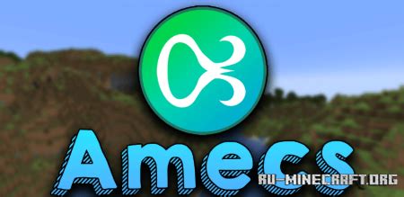 Amecs mod  Amecs also removes that annoying key blocking where only one functionality can be associated with a