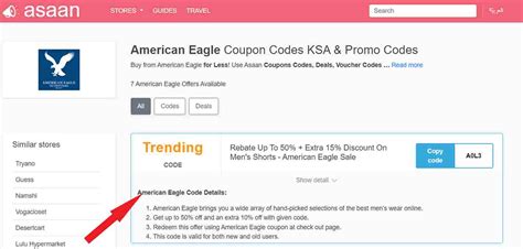 American eagle ksa promo code  American Eagle UAE Coupon: Get 8% Extra Discount on Everything; Save up to 60% on Footwear + 15% Extra Discount; In House Discount Code: Receive 15%