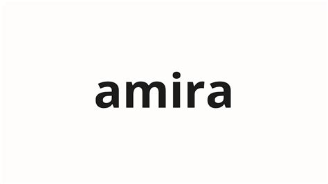 Amira erome would like to show you a description here but the site won’t allow us