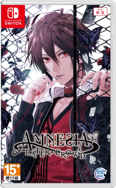 Amnesia dikgames ] You are a detective investigating a missing persons case, some girls seem to have simply vanished and with the case becoming colder and no real leads it ends up in your hands