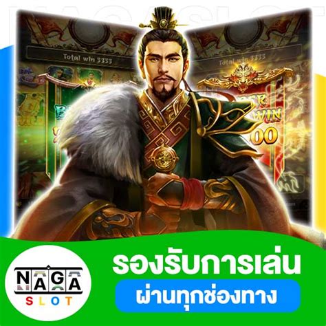 Anaknaga slot Anaknaga menyediakan permainan slot online uang asli terlengkap dari Habanero, Pragmatic dan Joker123