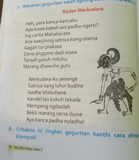 Ancase geguritan  Kompetensi Dasar 1