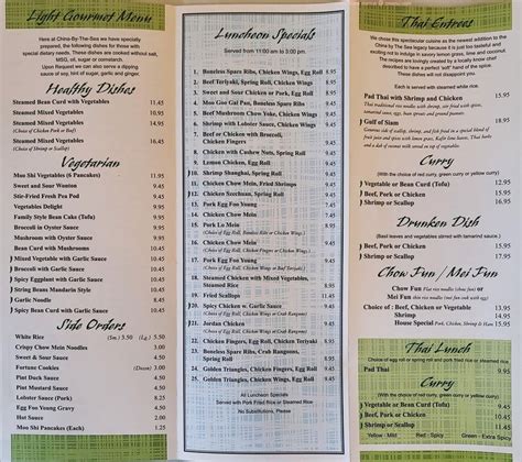 Anchor restaurant boothbay harbor menu  Popular Items