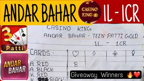 Andar bahar trick app  LivePractically Proven strategy in the game of AndarBaharThe aim of the game is for the Andar Bahar player to guess the side on which a selected card would appea