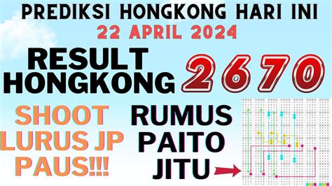 Angka bocoran hongkong Para ahli bocoran togel hk juga sudah meracik angka togel di bawah sesederhana mungkin agar dapat di pahami oleh semua orang