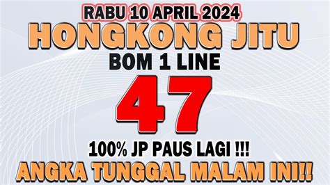 Angka hk jitu malam ini pasti tembus  Syair hk 11 Desember vip mbahtogel jackpot jitu akurat dari Togelmbah