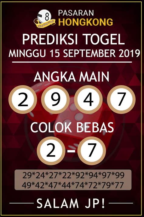 Angka hk keluar hari ini  *Data diupdate secara manual, jika ada keterlambatan mohon bersabar