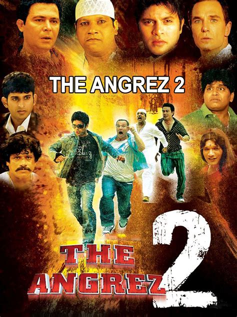 Angrej 2 full movie download  REQUEST