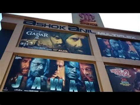 Anil ashok multiplex movie showtimes  Movie Ticket Booking at Miraj Ashok Anil Multiplex Ulhasnagar Best Offers Book Movie Tickets for Miraj Ashok Anil Multiplex Ulhasnagar Mumbai at Ticketnew