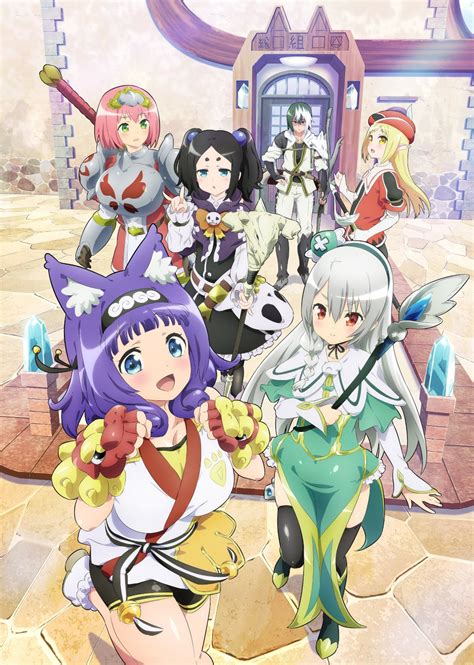 Anime similar to immoral guild <strong> One day, a guild staff member suggests that he go on a quest with a new female martial artist named Hitamu Kyan</strong>