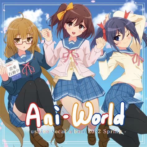Aniworld hentai  Machida-kun is a young man who was transferred to a school where, until last year, only girls studied