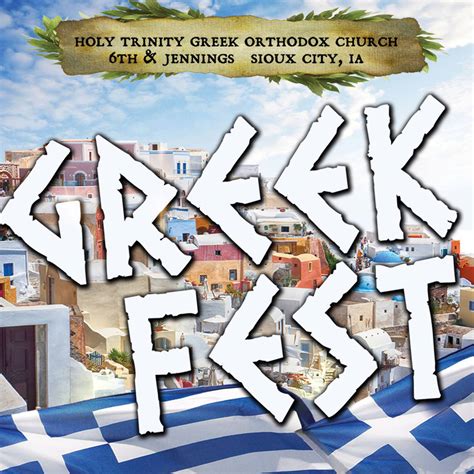 2024 Annual Greek Festival, May 27, 2024 – Kelly Waltemath, …