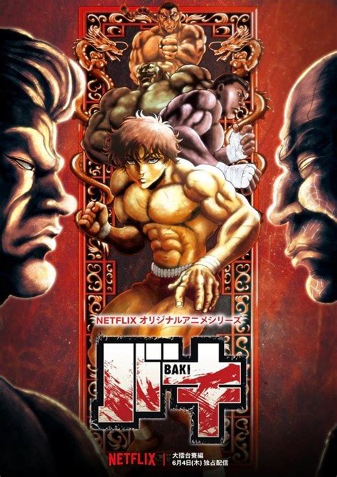 Anoboy baki season 2 Simak, Link Nonton Baki Hanma Season 2 Episode 1 -27 Sub Indo Bukan Anoboy! Seri anime aksi yang intens, Baki Hanma , kembali dengan musim kedua yang lebih seru dan menegangkan pada tahun 2023