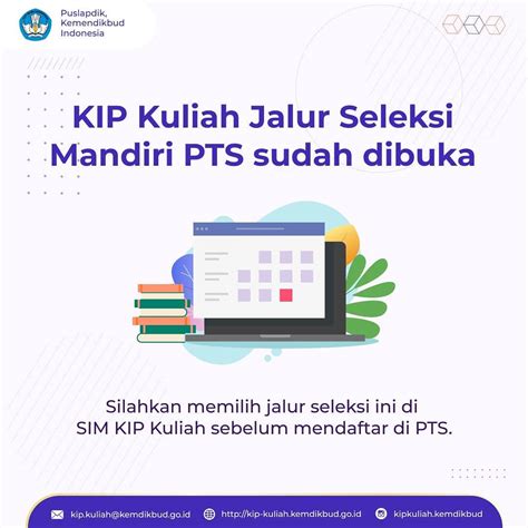 Apakah polmed menerima kip kuliah KOMPAS