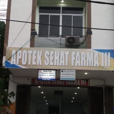 Apotek anum farma Kimia Farma adalah perusahaan farmasi pertama di Indonesia