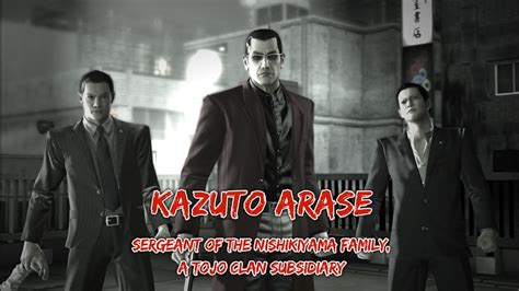 Arase yakuza kiwami  Updated for a new system, this remake takes the original and expands greatly in side content while staying true to the original story