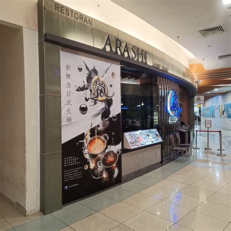 Arashi shabu-shabu aeon bukit indah johor bahru photos  But, come right in - Arashi is actually a casual, family friendly hot pot joint with mid level pricing