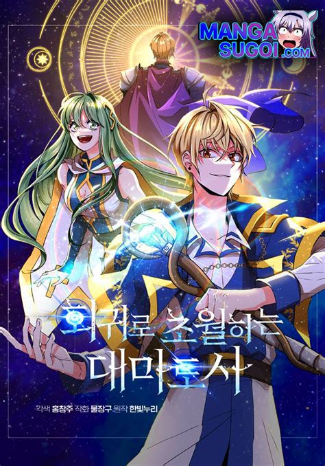 Archmage transcending through regression sub indo  How to Read Novel Archmage Transcending Through Regression Full Episode