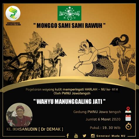 Arti monggo sami rawuh  Biasanya, kata sapaan ini