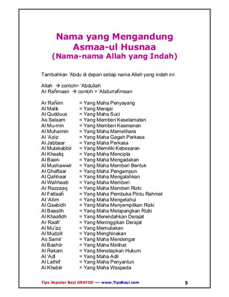 Arti nama kiandra dalam islam  3