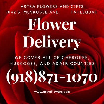 Artra flowers and gifts  (918) 871-1070