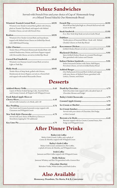 Ashford house menu tinley park  The Ashford House, located adjacent to Winston's Market, serves the very best authentic Irish cuisine, as well as traditional American favorites