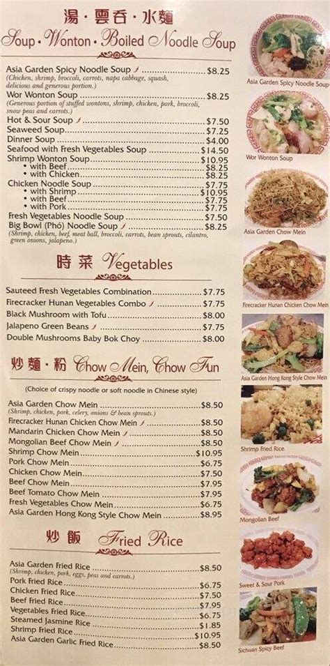Asia garden porterville menu  Sign up Grubhub for a special offer: $10 off your first order of $15+