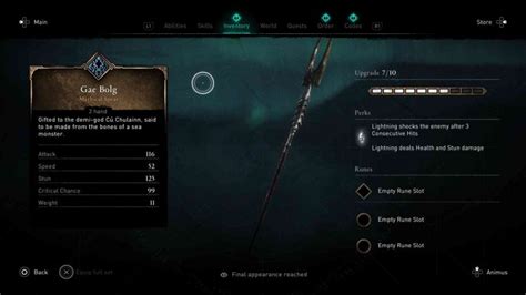Assassin's creed valhalla gae bolg  Verify game files