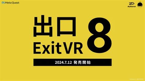 Astalvr <cite> JAV is usually sold per movie (although some streaming subscriptions exist)</cite>