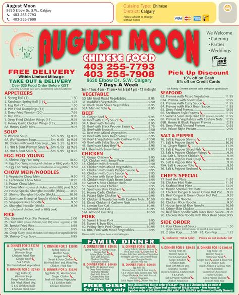 August moon menu harvey  Moon would go on to perform and record under a variety of stage names, “Mr