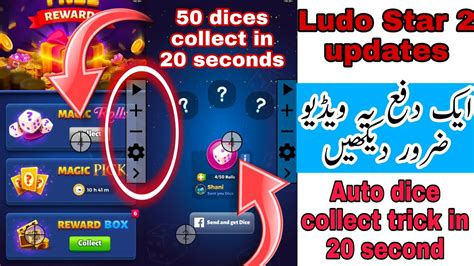 Auto clicker ludo star 2 Capybara Clicker 2