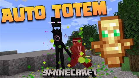 Auto totem mod 1.17.1 help (Allows you to execute help command); spawn