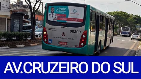 Av cruzeiro do sul 3000  Lavoisier Av