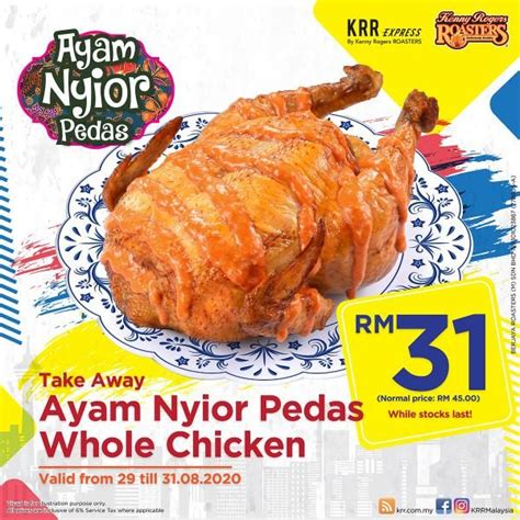 Ayamas whole chicken price  No way use own money que long time and pay expensive