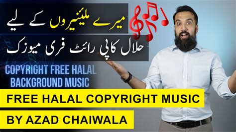 Azad chaiwala halal music  Azad Chaiwala Internships Program 54 Companies looking for 225 interns in 85 roles