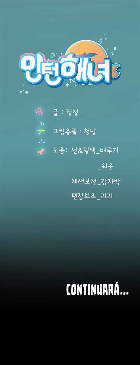 Baca intern haenyeo  Authors : Chungnyang