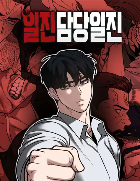 Baca komik bully conquest Baca Manga Prison’s Deadly Maze ~The Invincible Assassin’s Conquest of Diablo’s Forest~ bahasa Indonesia lengkap semua chapter di Komikcast