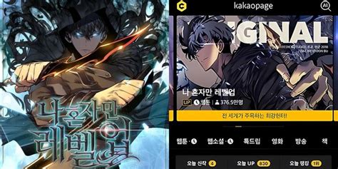 Baca komik solo leveling  Komik ini bergenre Action, Adventure, Comedy, Fantasy, Isekai