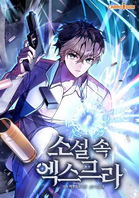 Baca manhwa novel extra The Novels Extra (Novel) The novels extra novel ends at chapter 378 and in the sidestories, I was hoping that I would see some chae nayun and kim hajin moments, but the chapters (epilogue) from chapter 379 to 399 are all about Rachel