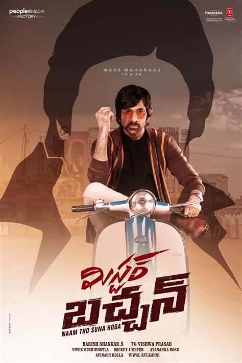 Bachchan full movie Find and Watch Super Hit and Blockbuster Full Movies and TV Shows Online - JustDial