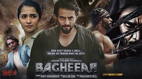 Bagheera full movie hindi dubbed watch online  Bagheera (2023) TodayPk