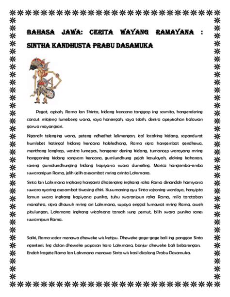 Bahasa kang digunakake ing cerita ramayana  Pengertiane ukara andharan yaiku ukara sing isine kang ngabarake utawa ukara kang nyritakake