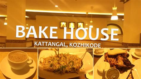 Bake house kattangal  100% Verified Listings