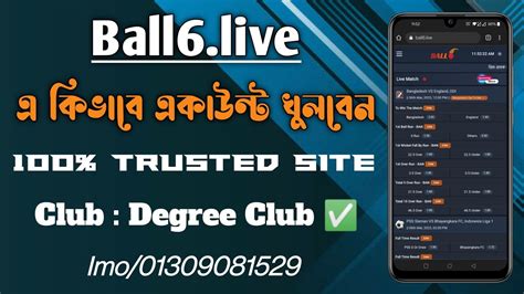 Ball6 live liveঅনলাইনে বাজি খেলুন দেশের সেরা #বেটিং_সাইটে #Cricket #Football⚽ % Trusted সাইড এবং Huge পরিমান অপশন পাবেন! আমরা দিচ্ছি বেষ্ট