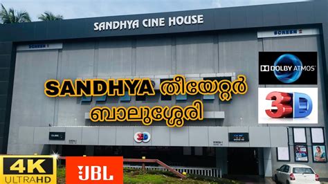 Balussery sandhya bookmyshow Arts And Entertainment in Calicut Kerala, Phone Numbers, Addresses, Best Deals, Reviews & Ratings