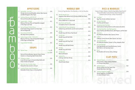 Bamboo pechanga menu 