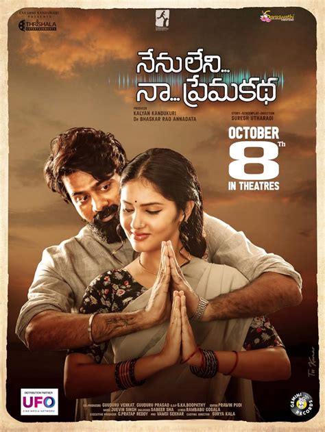 Bangarraju mp4moviez  It is produced by Annapurna Studios and Zee Studios and serves as a prequel to the 2016 Telugu film Soggade Chinni Nayana