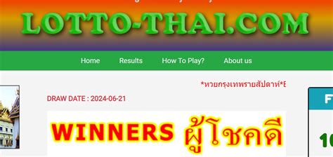 Bangkok weekly lottery Bangkok weekly Lottery 06-08-2021 I weekly Lottery Magazine