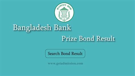 Bangladesh bank prize bond  On 31st January 2023, 110th Prize bond draw result announced by Bangladesh Bank