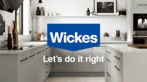 Banisters wickes  £15